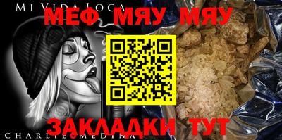 мдпв Тверь