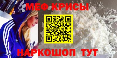Альфа ПВП Апрелевка