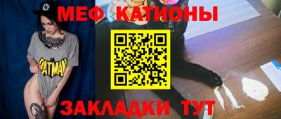 альфа пвп VHQ Аргун
