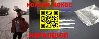 прущие грибы Тулун