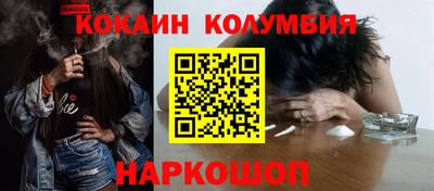альфа пвп VHQ Аргун
