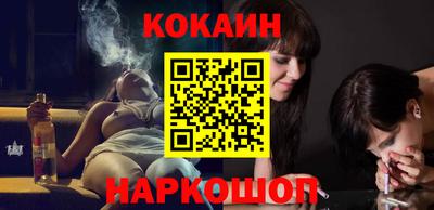 ГАЛЛЮЦИНОГЕННЫЕ ГРИБЫ Гусиноозёрск