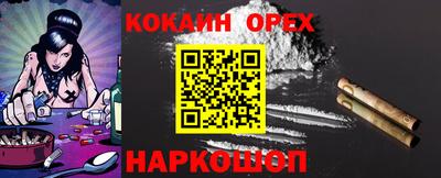 Альфа ПВП Апрелевка