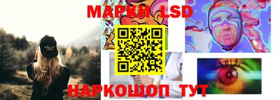 альфа пвп VHQ Тара