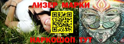 альфа пвп VHQ Аргун