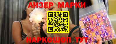 Альфа ПВП Апрелевка