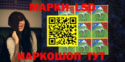 Альфа ПВП Апрелевка
