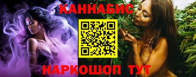 синтетический гашиш Туймазы
