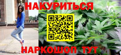альфа пвп VHQ Аргун