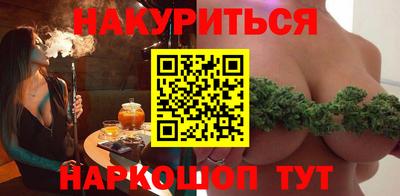 PSILOCYBIN Гусев