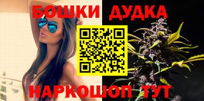 альфа пвп VHQ Аргун