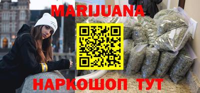 альфа пвп VHQ Аргун