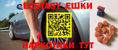 Альфа ПВП Апрелевка