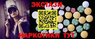 a pvp Татарск