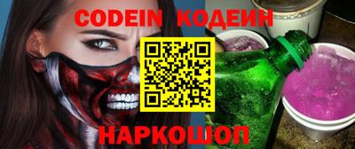 Альфа ПВП Апрелевка