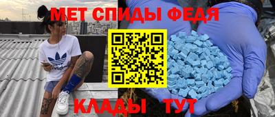Альфа ПВП Апрелевка