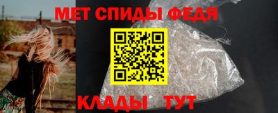 mdpv Апшеронск