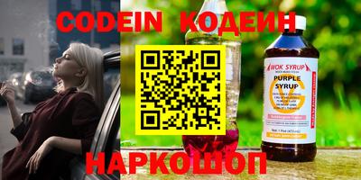 Альфа ПВП Апрелевка