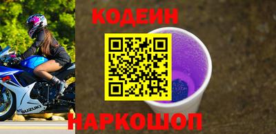 Альфа ПВП Апрелевка