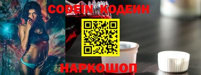Альфа ПВП Апрелевка