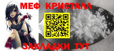 альфа пвп VHQ Аргун